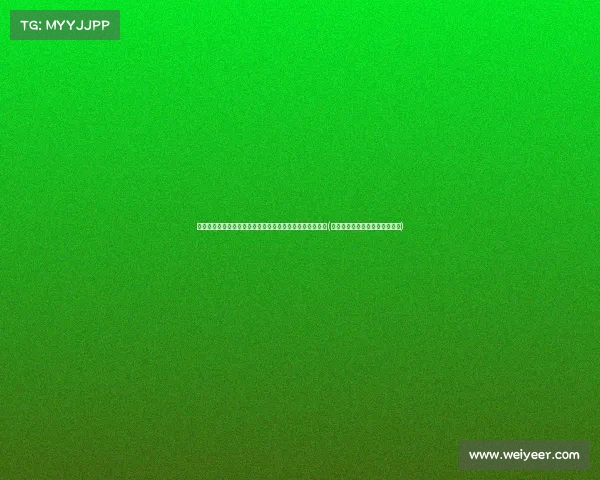 钟兆麟担任广州队董事长,深化龙狮电竞项目引领未来发展(广州龙狮篮球俱乐部老板钟乃雄)