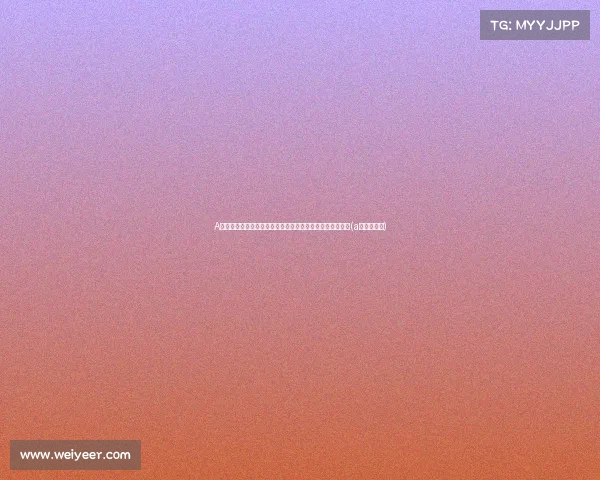 A股走势分析:不切换的投资者能否扛过更大级别的暴风雨?(a股不涨反跌)